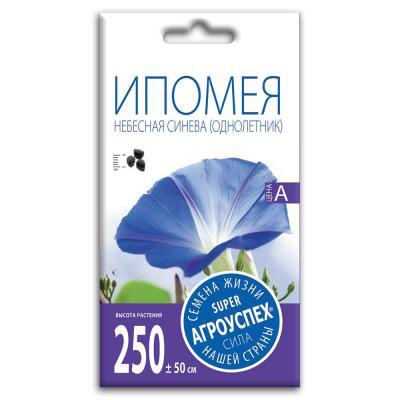 Ипомея Небесная синева 1 гр в интернет гипермаркете «Планета Лета». Фото
