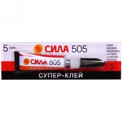 Супер-клей СИЛА 3 г 505-3 Б0033119 в интернет гипермаркете «Планета Лета». Фото