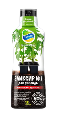 Эликсир № 1 для рассады NEW 250мл в интернет гипермаркете «Планета Лета». Фото