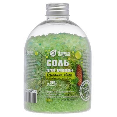 Соль для ванны "Дыхание леса" 500 гр БШ 32432 в интернет гипермаркете «Планета Лета». Фото