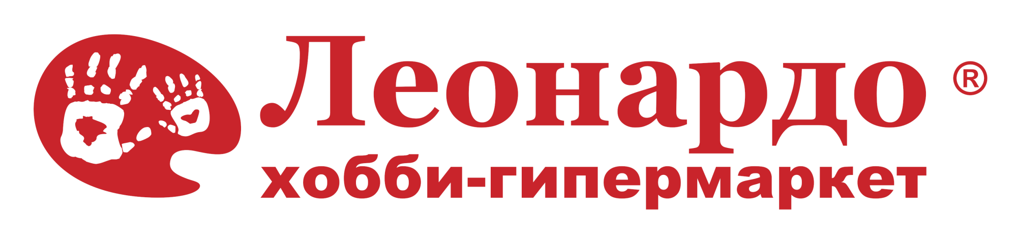 Леонардо Леонардо