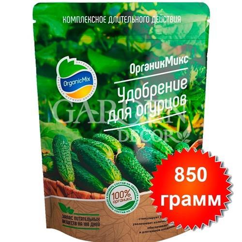 Удобрение ОрганикМикс  для огурцов 200г в интернет гипермаркете «Планета Лета». Фото