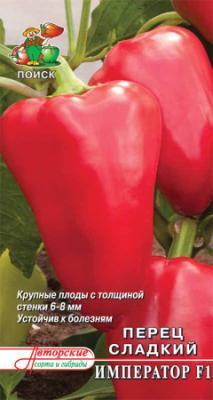 Перец сладкий Император F1(А) (ЦВ) 12шт в интернет гипермаркете «Планета Лета». Фото