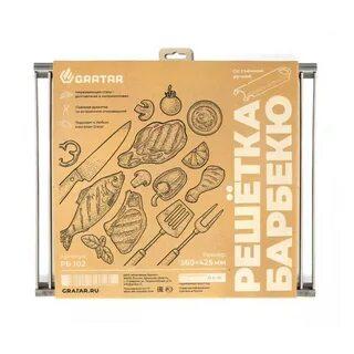 Решетка барбекю РБ 102 42 см в интернет гипермаркете «Планета Лета». Фото