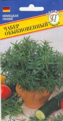 Чабер обыкновенный