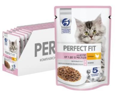 Корм Perfect Fit Влажный полнорационный для котят от 1 до 12 месяцев, курица в соусе, 75г х 28шт в интернет гипермаркете «Планета Лета». Фото