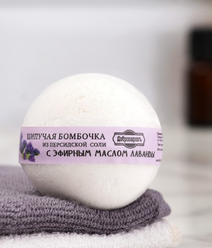Бомбочка для ванны из персидской соли "Добропаровъ" с эфирным маслом лаванды, 140гр 3558492 в интернет гипермаркете «Планета Лета». Фото