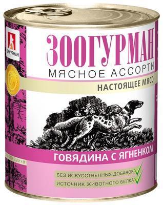 Влажный корм(консервы) д/собак Zoogurman, Говядина с ягненком ж/б 750г Зоогурман в интернет гипермаркете «Планета Лета». Фото Влажный корм(консервы) д/собак Zoogurman, Говядина с ягненком ж/б 750г в интернет гипермаркете «Планета Лета». Фото