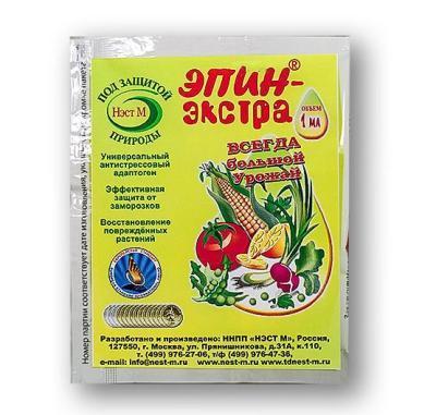 Эпин Экстра 1мл ННПП "НЭСТ М" в интернет гипермаркете «Планета Лета». Фото Эпин Экстра 1мл в интернет гипермаркете «Планета Лета». Фото