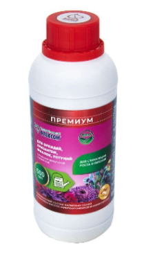 Органоминеральное удобрение Для Орхидей, Хризантем, Фиалок, Петуний 0,5л в интернет гипермаркете «Планета Лета». Фото