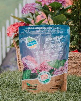Удобрение ОрганикМикс  для гортензий 800г в интернет гипермаркете «Планета Лета». Фото