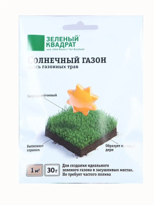 Семена газонной травы Зеленый квадрат Солнечный 30 гр б/п в интернет гипермаркете «Планета Лета». Фото
