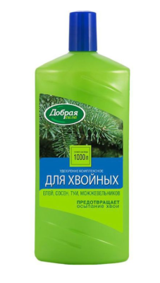 Органоминеральное удобрение Для Хвойных 0,5л в интернет гипермаркете «Планета Лета». Фото
