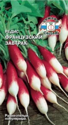 Редис Французский Завтрак в интернет гипермаркете «Планета Лета». Фото