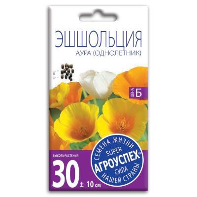 Эшшольция Аура 0,2 гр в интернет гипермаркете «Планета Лета». Фото