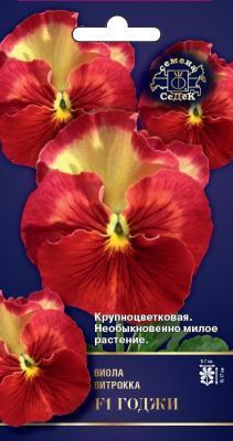 Ан.глазки /виола/ Динамит 10шт в интернет гипермаркете «Планета Лета». Фото