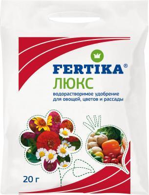 Удобрение Фертика Люкс 20г в интернет гипермаркете «Планета Лета». Фото