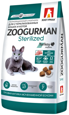 Полнорац. сухой корм д/кошек Zoogurman, Sterilized Индейка 1,5кг Зоогурман в интернет гипермаркете «Планета Лета». Фото Полнорац. сухой корм д/кошек Zoogurman, Sterilized Индейка 1,5кг в интернет гипермаркете «Планета Лета». Фото