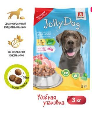 Полнорац. сухой корм д/взрослых собак Zoogurman, Jolly Dog Мясное ассорти 3кг  в интернет гипермаркете «Планета Лета». Фото Полнорац. сухой корм д/взрослых собак Zoogurman, Jolly Dog Мясное ассорти 3кг в интернет гипермаркете «Планета Лета». Фото