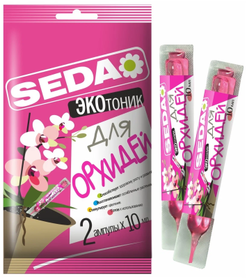 SEDA экотоник монодоза для орхидей 2*10мл в интернет гипермаркете «Планета Лета». Фото
