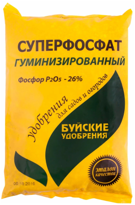 Удобрение Суперфосфат гаманизированный БХЗ 0,9кг в интернет гипермаркете «Планета Лета». Фото