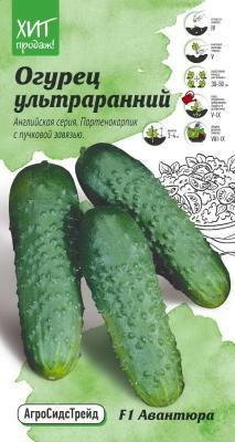 Огурец Авантюра F1 7шт в интернет гипермаркете «Планета Лета». Фото