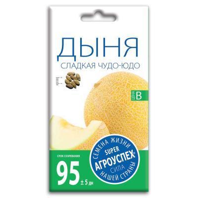 Дыня Чудо-Юдо 10 шт в интернет гипермаркете «Планета Лета». Фото