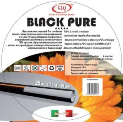 Шланг BLACK PURE противоскр. 3-х слойный армированный, мягк. резина, 25м 3/4 в интернет гипермаркете «Планета Лета». Фото
