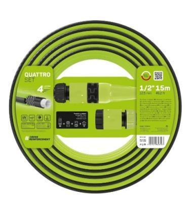 Набор поливочный Cellfast QUATTRO(1/2"  15m + набор фитингов) Cellfast в интернет гипермаркете «Планета Лета». Фото Набор поливочный Cellfast QUATTRO(1/2"  15m + набор фитингов) в интернет гипермаркете «Планета Лета». Фото