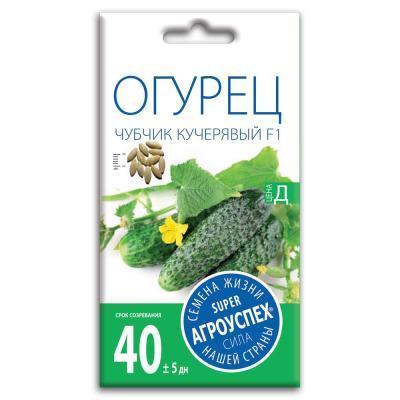 Огурец Чубчик кучерявый F1 10 шт в интернет гипермаркете «Планета Лета». Фото