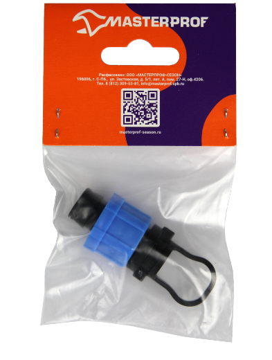 Заглушка для ленты капельного полива в интернет гипермаркете «Планета Лета». Фото