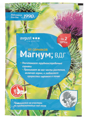 Магнум 4г в интернет гипермаркете «Планета Лета». Фото