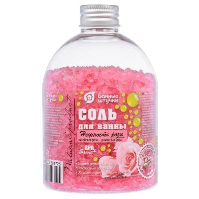 Соль для ванны "Нежность розы" 500 гр БШ 39126 в интернет гипермаркете «Планета Лета». Фото
