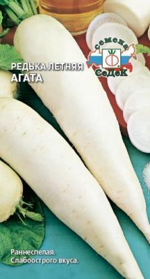 Редька Агата. МФ, 1 в интернет гипермаркете «Планета Лета». Фото
