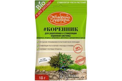 Коренник СП, 10г в интернет гипермаркете «Планета Лета». Фото