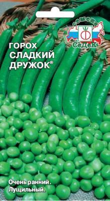 Горох Сладкий дружок 8 шт в интернет гипермаркете «Планета Лета». Фото