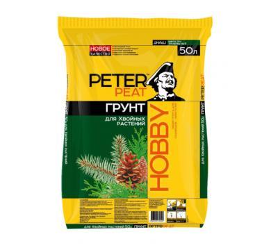 Грунт "Для хвойных растений", линия Хобби, 50 л в интернет гипермаркете «Планета Лета». Фото