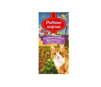 Лакомства Родные корма колбаски д/кошек заморские Бременскиее с индейкой и ливером 3шт в интернет гипермаркете «Планета Лета». Фото