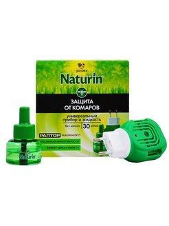Комплект Gardex Naturin прибор универсальный+жидкость от комаров без запаха 30 ночей U-NI001 в интернет гипермаркете «Планета Лета». Фото