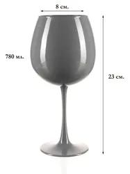 Ваза Бокал (стекло), 8.5хH23см в интернет гипермаркете «Планета Лета». Фото