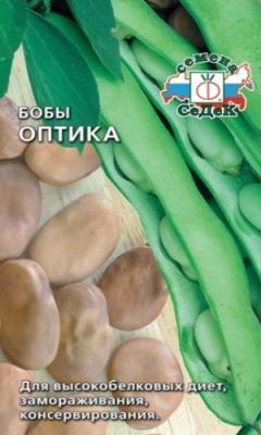 Бобы Оптика в интернет гипермаркете «Планета Лета». Фото