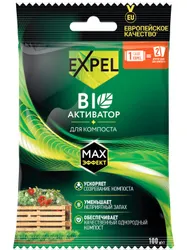 Биоактиватор Expel для компоста саше 100 г в интернет гипермаркете «Планета Лета». Фото