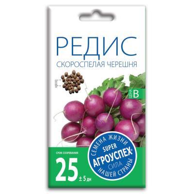 Редис Скороспелая черешня 2 гр в интернет гипермаркете «Планета Лета». Фото