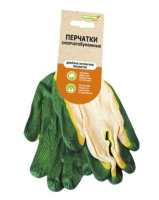 Перчатки ХБ облив двойной латекс (Россия) в интернет гипермаркете «Планета Лета». Фото
