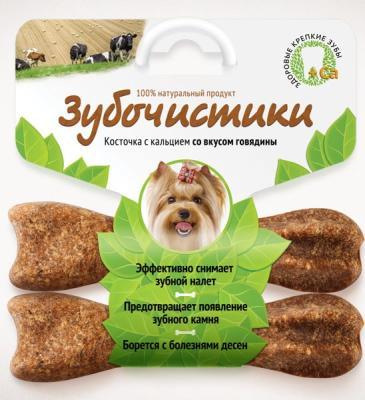 Лакомства Деревенские Зубочистики для собак мелких пород со вкусом говядины, 2х13см в интернет гипермаркете «Планета Лета». Фото