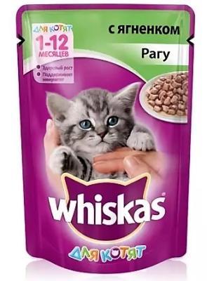 Корм Whiskas для котят рагу ягн 75г в интернет гипермаркете «Планета Лета». Фото
