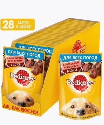Корм Pedigree для собак говядина ягненок 28x85 гр в интернет гипермаркете «Планета Лета». Фото