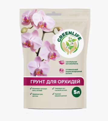 Грунт Green Life для Орхидей 5л в интернет гипермаркете «Планета Лета». Фото