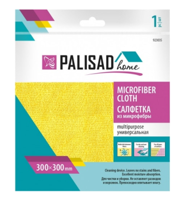 Салфетка универс. из микрофибры 300x300 мм, жёлтая, Home// Palisad в интернет гипермаркете «Планета Лета». Фото