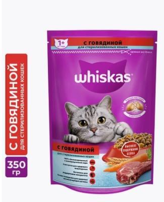 Корм сухой полнорационный с говядиной 350 гр.Whiskas в интернет гипермаркете «Планета Лета». Фото